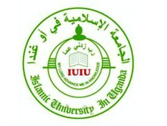 Jobs: Computer laboratory technician - Islamic University in Uganda (IUIU)