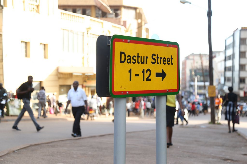 Dastur Street - Kampala