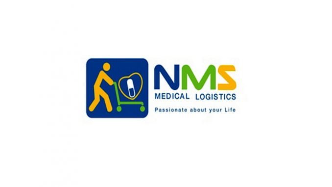 Jobs: Delivery Clerk - National Medical Stores (NMS)