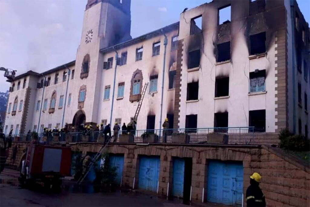 Makerere University main building fire