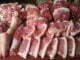 Suspected African Swine Fever kills pigs in Kitgum